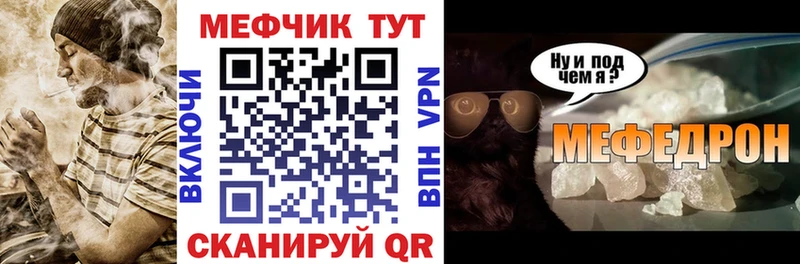 Где купить наркоту Гатчина Альфа ПВП Галлюциногенные грибы кракен МАРИХУАНА КОКАИН Меф мяу мяу