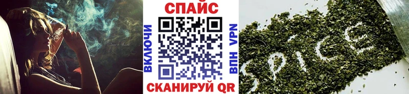 БУТИРАТ 99%  площадка формула  Гатчина 