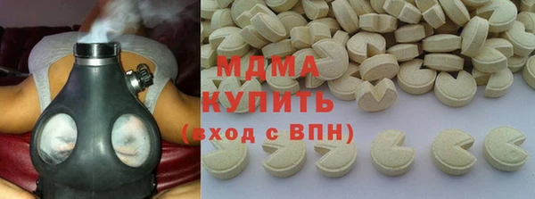 метадон Белоозёрский