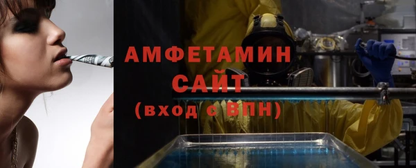 метадон Белоозёрский