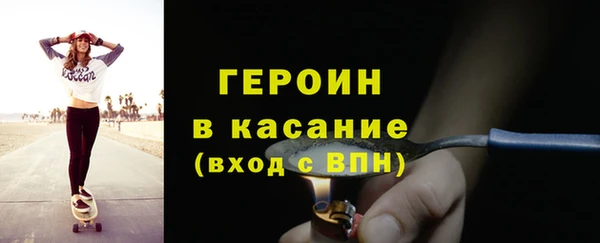 метадон Белоозёрский