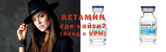 экстази Белокуриха