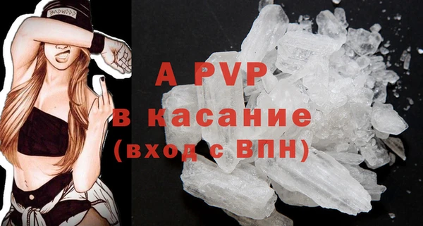 метадон Белоозёрский
