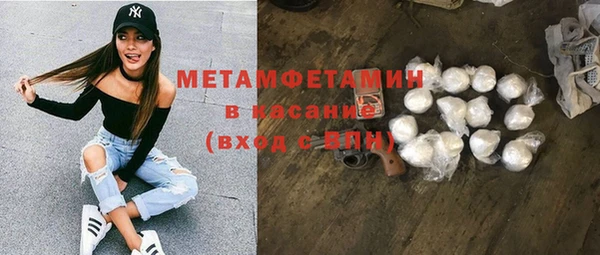 гидропоника Семилуки
