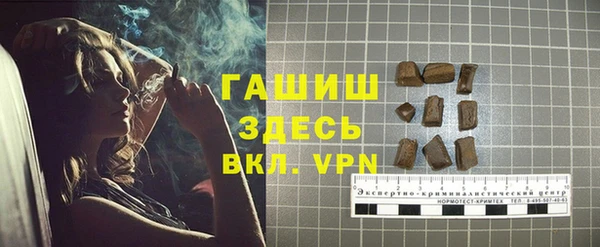 метадон Белоозёрский