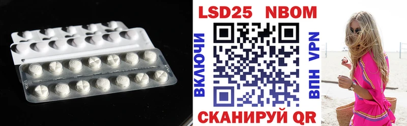 Лсд 25 экстази ecstasy  Гатчина 